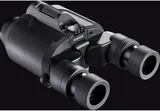 Lornetka Fujinon TECHNO-STABI 12x28 Waterproof | Oszczędzasz: 250 zł - 3