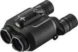 Lornetka Fujinon TECHNO-STABI 12x28 Waterproof | Oszczędzasz: 250 zł - 2