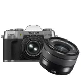 Fujifilm X-T50 + XC 15-45 mm f/3.5-5.6 OIS PZ  Srebrny | Powerbank WB 30000mah (199 zł) gratis