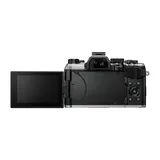 OM-5 II Body Srebrne - 5