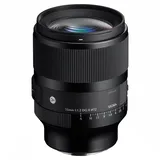 Obiektyw Sigma 35 mm f/1.2 DG II Art L-Mount | 5 LAT GW - 6