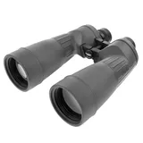 Lornetka Fujinon HC 10x70 MTR-SX | Kup i zyskaj rabat na akcesoria do 30% |  + Drukarka Instax Link Square GRATIS!