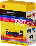 Aparat Cyfrowy Charmera Keychain Digital Camera Blind Box - REALIZACJA POCZĄTEK GRUDNIA - 12