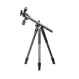 Vanguard statyw Alta Pro 2+ 263AP