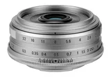 Obiektyw Voigtlander Ultron 27 mm f/2,0 do Fujifilm X - srebrny