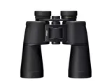 Lornetka Nikon ACTION 16x50 | Przedsprzedaż! - 6