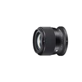 Sigma 56 mm F/1.4 Nikon Z DC DN | 3 LATA GW | FILTR MARUMI ZA 1 ZŁ | RATY 20X0%