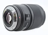 Obiektyw Tokina Opera 50mm F1.4 FF Canon EF