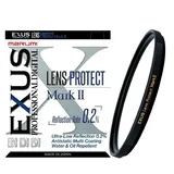 Filtr ochronny Marumi EXUS Mark II 67mm - 2
