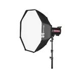 Softbox Quadralite Flex 80 Octa - składany