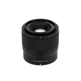 Obiektyw Viltrox AF 90mm F3.5 Raze DL - 2