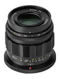 Obiektyw Voigtlander APO Lanthar 50 mm f/2,0 do Nikon Z
