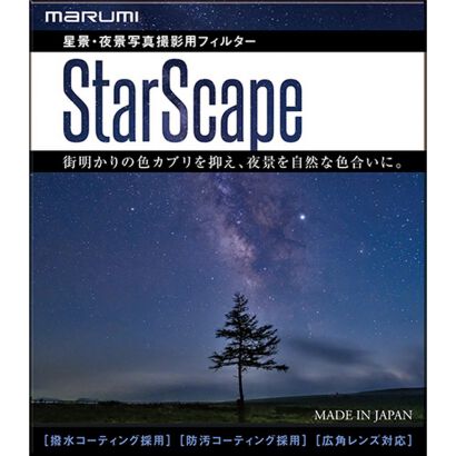 Marumi filtr STARSCAPE 82MM - BLACK FRIDAY