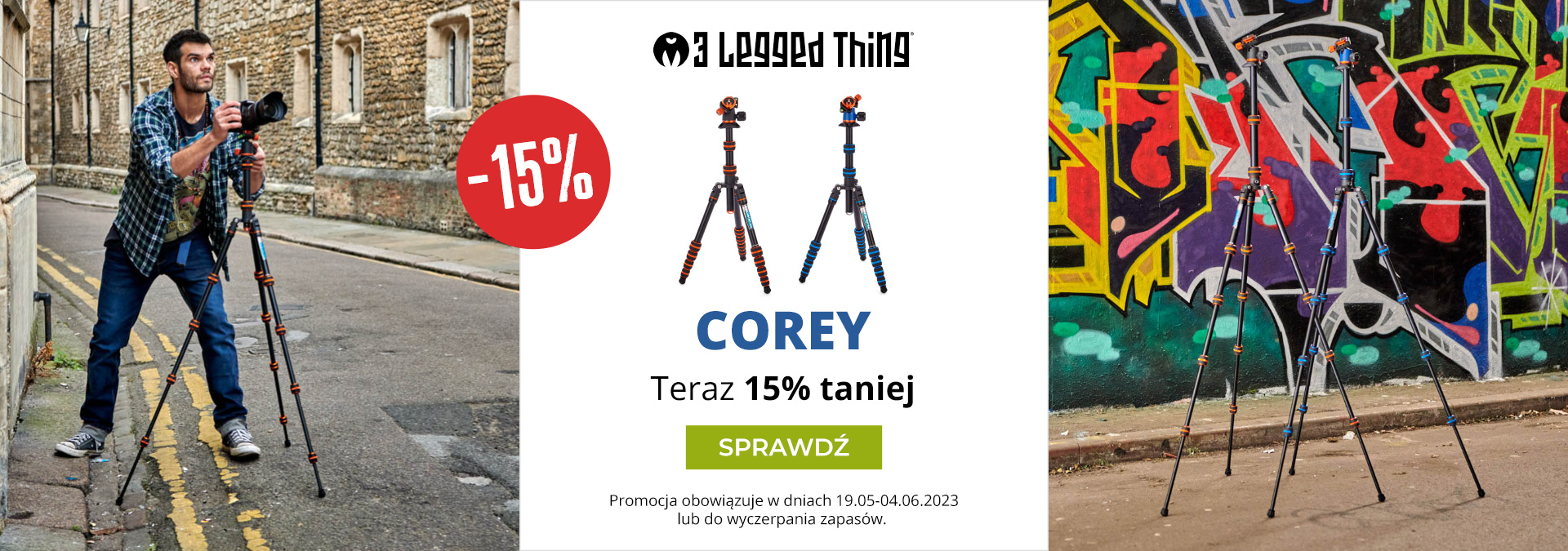 3LT Corey - 15%