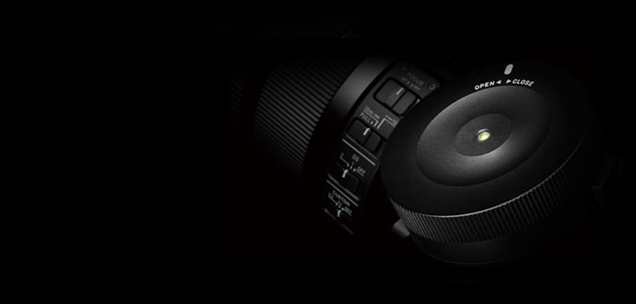 Aktualizacja firmware – Sigma