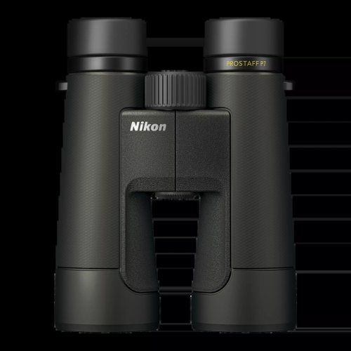 Nikon MONARCH M5 12x50 – jasne obiektywy 50 mm