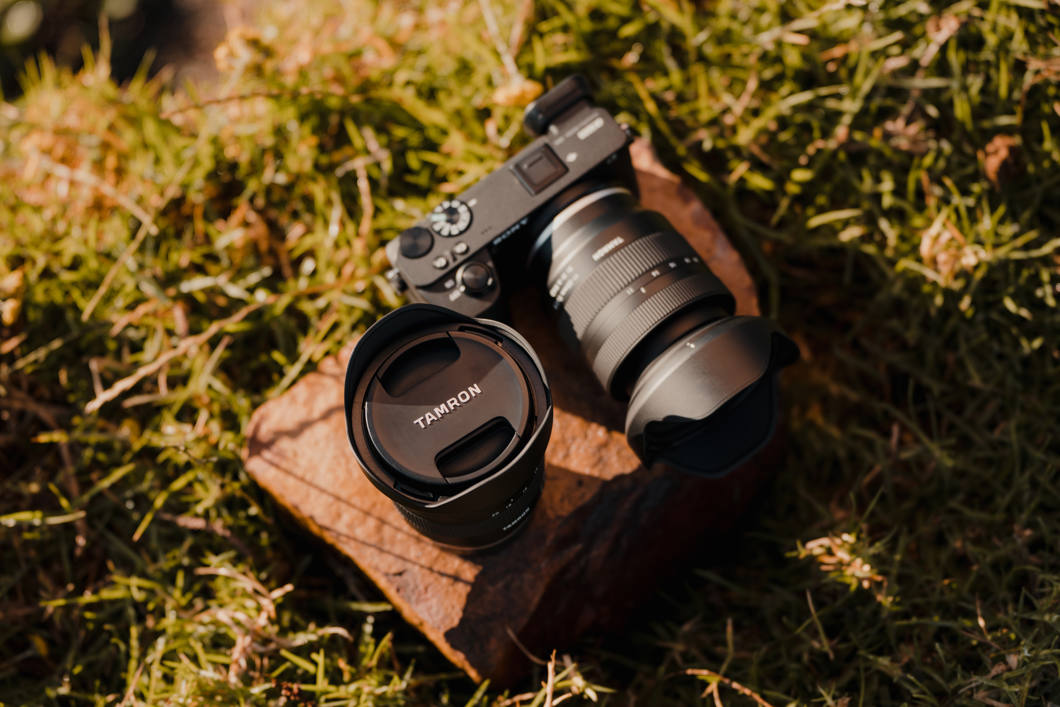 Tamron 11-20mm zastosowanie