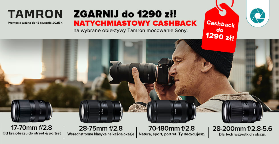 Tamron - CashBack