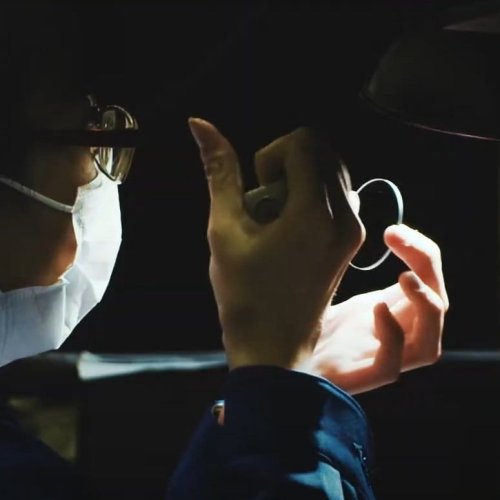 Marumi - Made in Japan