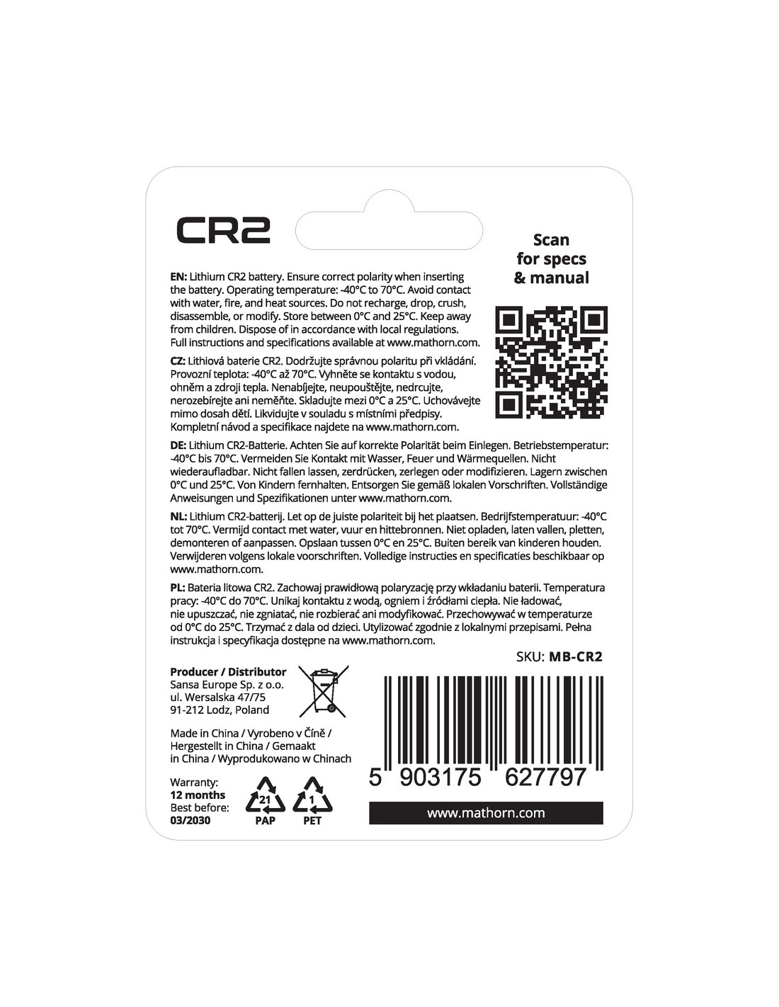 Tył opakowania Bateria litowa Mathorn Ultimate CR2 1000mAh Lithium