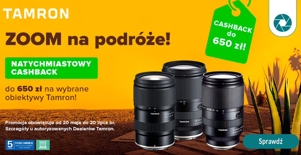Tamron Cashback