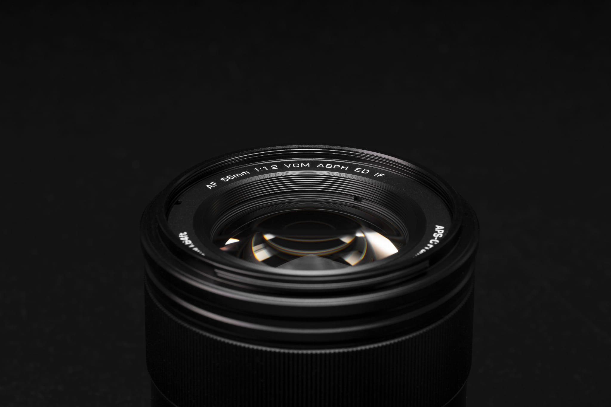 Viltrox AF 56mm f/1.2 Pro Sony E Viltrox AF 56mm f/1.2 Pro Sony E