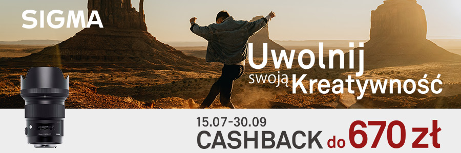 Promo Banner